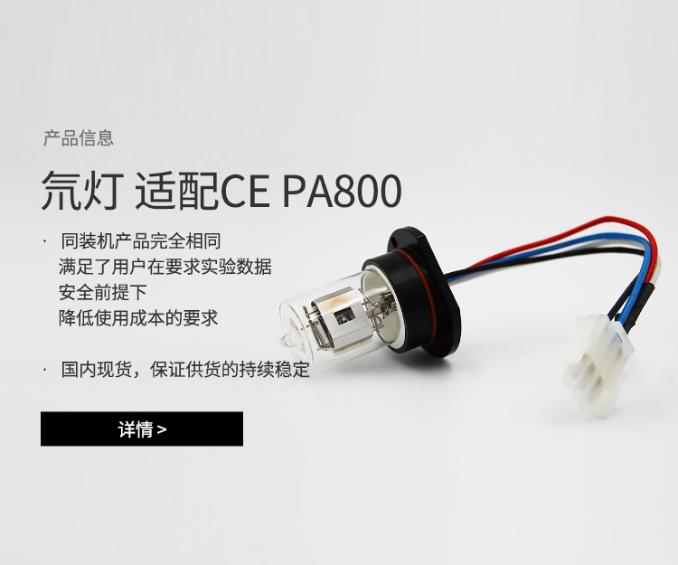 移動(dòng)端首頁banner